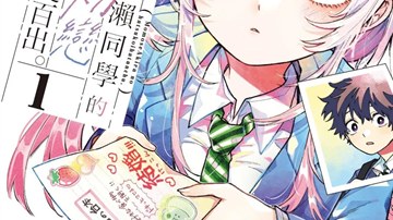 venera官网截图：人气漫画聚合主推